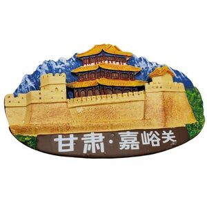 China Jiayuguan Refrigerator Fridge Magnet‎ Travel Tourist Souvenir Tourist Gift